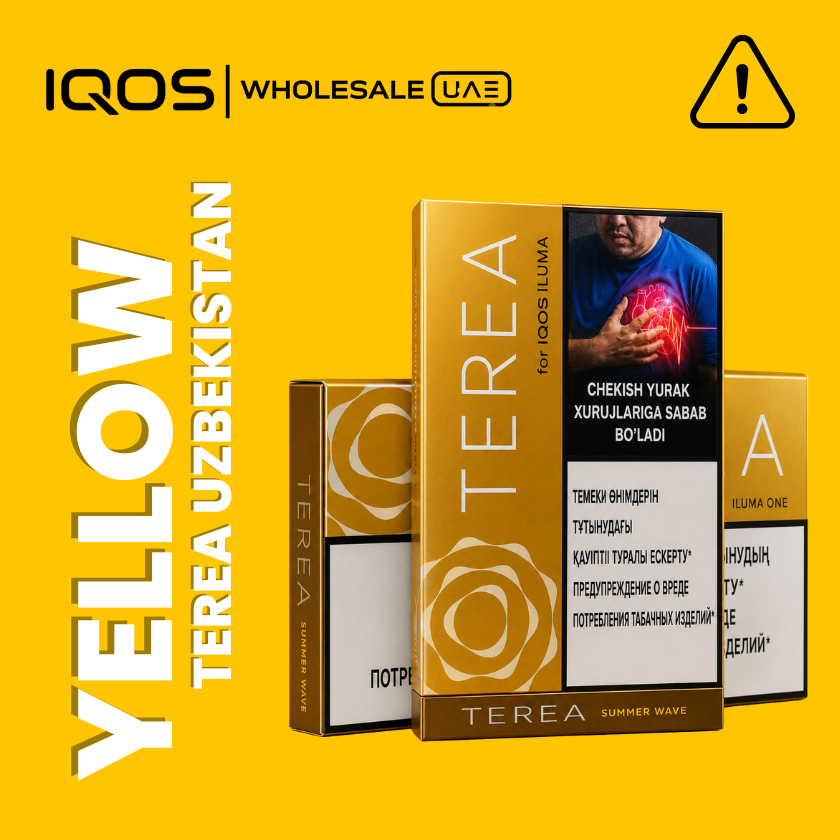 Terea Yellow Uzbekistan for IQOS ILUMA in Dubai UAE, light citrus tobacco sticks, wholesale and retail Terea Yellow Uzbekistan for IQOS ILUMA in Dubai UAE, light citrus tobacco sticks, wholesale and retail