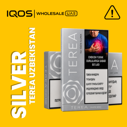 Terea Silver Uzbekistan for IQOS ILUMA in Dubai UAE, mild smooth classic tobacco sticks, wholesale and retail