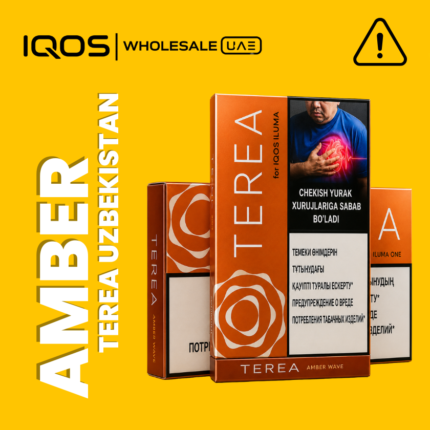 Terea Amber Uzbekistan for IQOS ILUMA in Dubai UAE, balanced roasted classic tobacco sticks, wholesale and retail