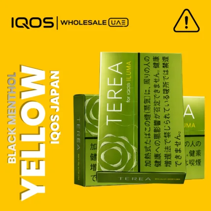 Terea Yellow Menthol Japan for IQOS ILUMA in Dubai UAE, zesty lemon menthol tobacco sticks, wholesale and retail