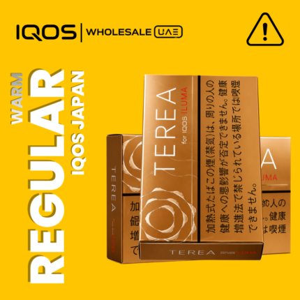 Terea Warm Regular Japan for IQOS ILUMA in Dubai UAE, warm spiced classic tobacco sticks, wholesale and retail