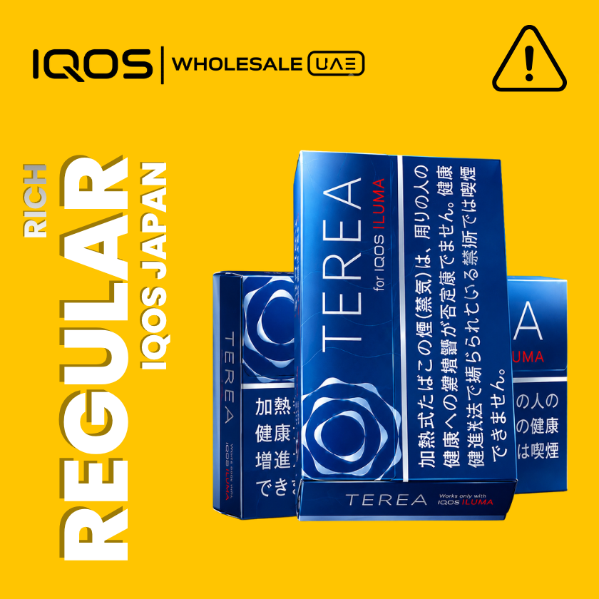 Terea Rich Regular Japan for IQOS ILUMA in Dubai UAE, full bodied malty classic tobacco sticks, wholesale and retail Terea Rich Regular Japan for IQOS ILUMA in Dubai UAE, full bodied malty classic tobacco sticks, wholesale and retail