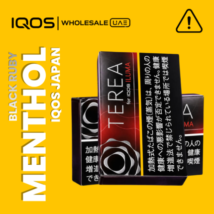 Terea Black Yellow Menthol Japan for IQOS ILUMA in Dubai UAE, icy menthol tobacco sticks with lemon citrus notes, wholesale and retail