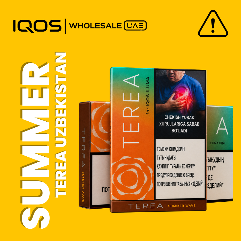 Terea Summer Wave Uzbekistan for IQOS ILUMA in Dubai UAE, ripe peach and menthol tobacco sticks, wholesale and retail Terea Summer Wave Uzbekistan for IQOS ILUMA in Dubai UAE, ripe peach and menthol tobacco sticks, wholesale and retail