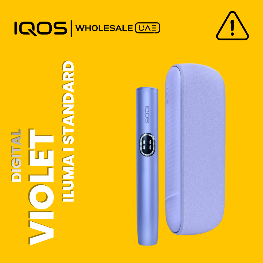 IQOS ILUMA i Digital Violet heated tobacco device in Dubai UAE, two-piece holder and charger for Terea sticks, wholesale and retail IQOS ILUMA i Digital Violet heated tobacco device in Dubai UAE, two-piece holder and charger for Terea sticks, wholesale and retail