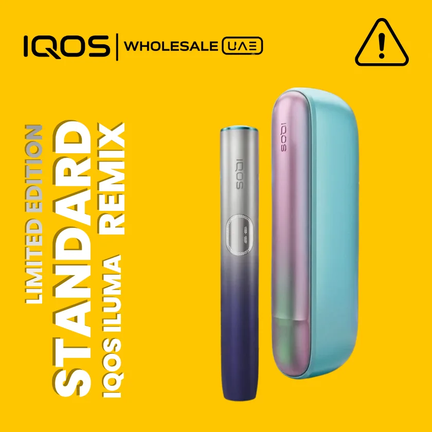 new (13) Iluma I Standard Remix Limited Edition - Image 1